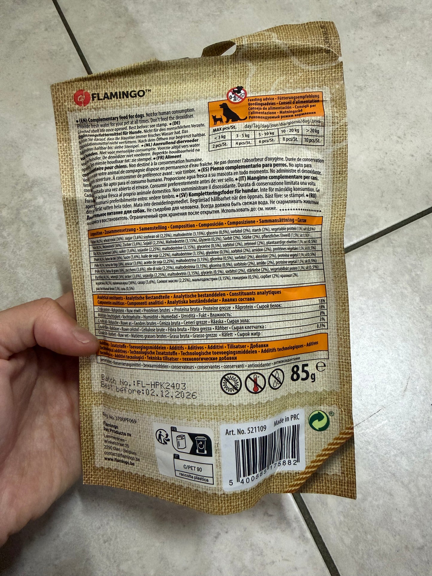 Koekje met kip - THT 12/2026 (85gr)
